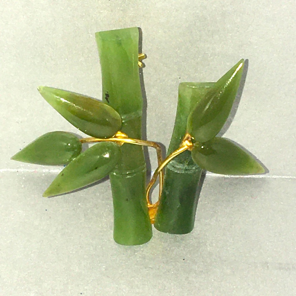 Vintage 1960's Jade Bamboo Pin/Brooch